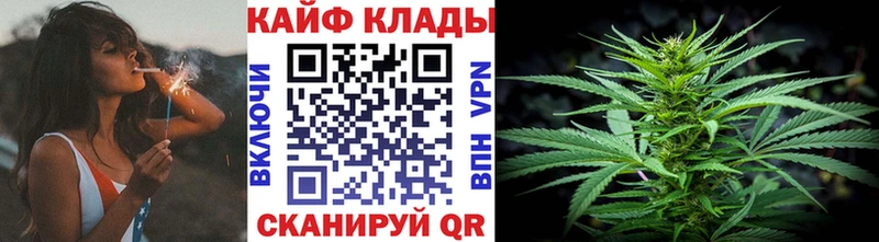 Как найти наркотики Сусуман Альфа ПВП Меф ГАШ