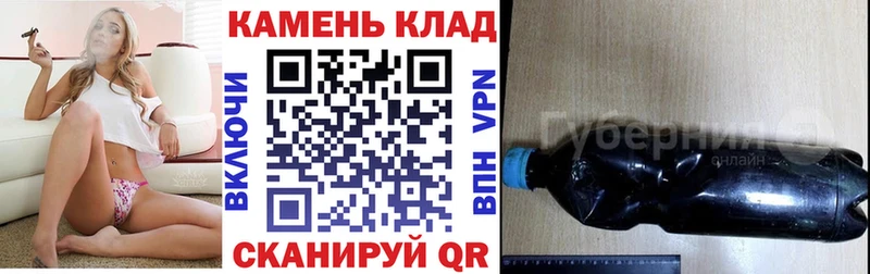 ГАШИШ гашик  Сусуман 
