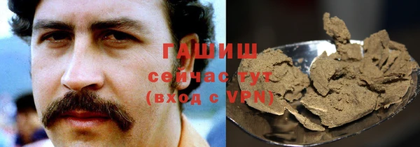кокаин VHQ Надым
