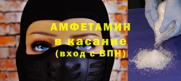 кокаин VHQ Надым