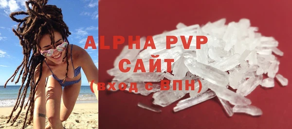 кокаин VHQ Надым