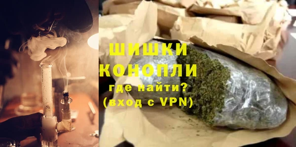 кокаин VHQ Надым