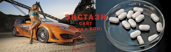 стаф Навашино