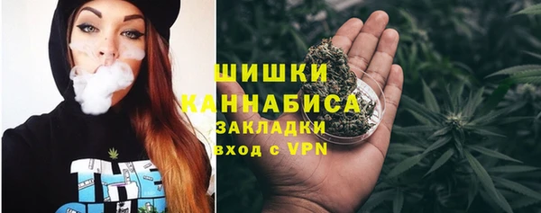 стаф Навашино