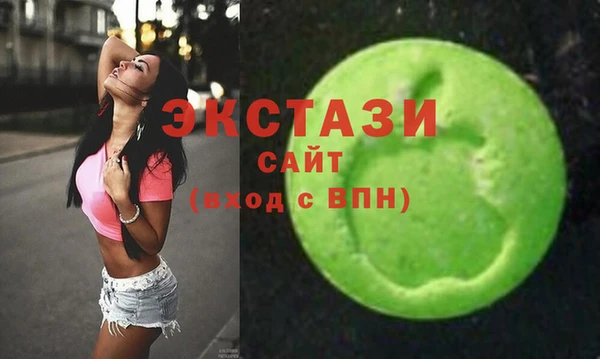 кокаин VHQ Надым