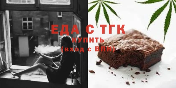 стаф Навашино