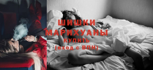 стаф Навашино