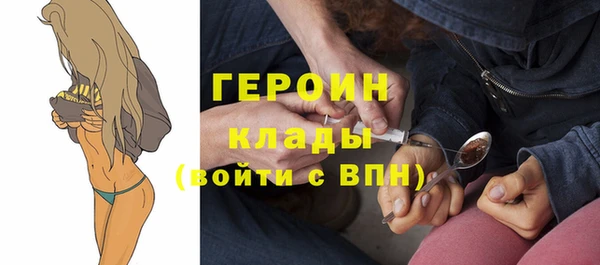 стаф Навашино