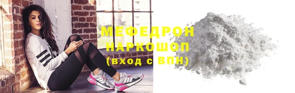 кокаин VHQ Надым