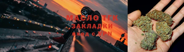 ПСИЛОЦИБИНОВЫЕ ГРИБЫ Наволоки