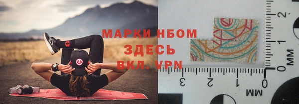 кокаин VHQ Надым