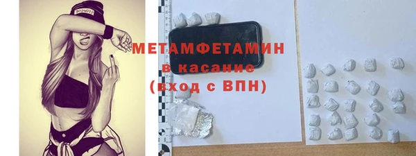 кокаин VHQ Надым