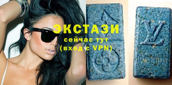 кокаин VHQ Надым