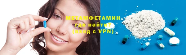 стаф Навашино