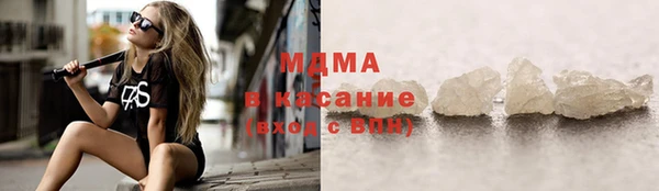 стаф Навашино