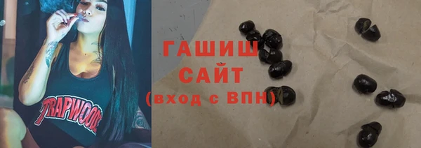 кокаин VHQ Надым