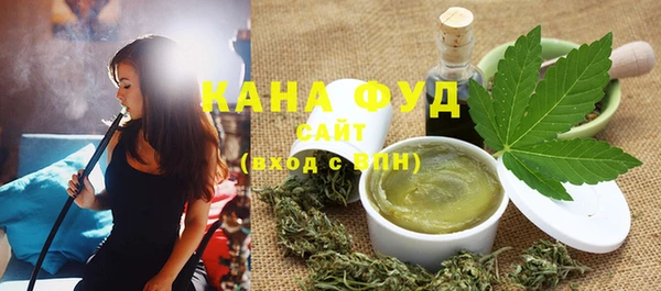 кокаин VHQ Надым