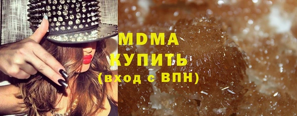 кокаин VHQ Надым