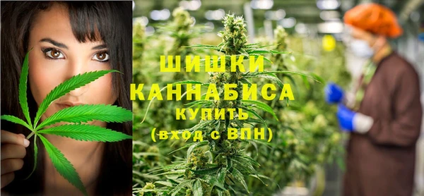 кокаин VHQ Надым