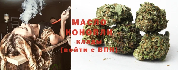 кокаин VHQ Надым