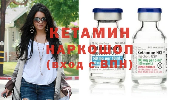 ПСИЛОЦИБИНОВЫЕ ГРИБЫ Наволоки