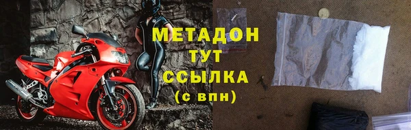 ПСИЛОЦИБИНОВЫЕ ГРИБЫ Наволоки