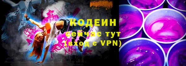 стаф Навашино