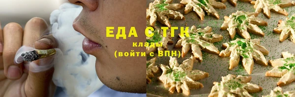 ПСИЛОЦИБИНОВЫЕ ГРИБЫ Наволоки