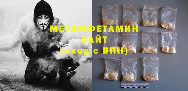 стаф Навашино