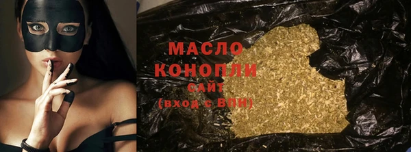 стаф Навашино