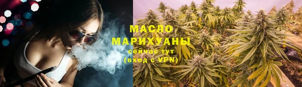 ПСИЛОЦИБИНОВЫЕ ГРИБЫ Наволоки