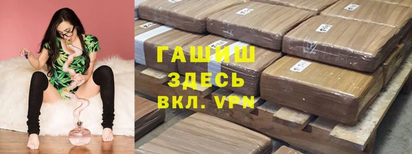стаф Навашино