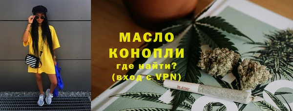 ПСИЛОЦИБИНОВЫЕ ГРИБЫ Наволоки