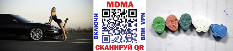 kraken ONION дарнет шоп Сусуман MDMA Molly