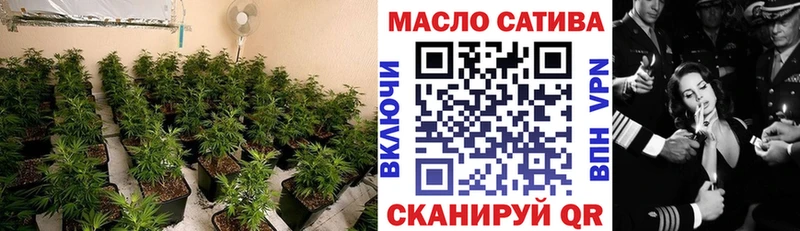 ТГК концентрат  наркотики  Сусуман 
