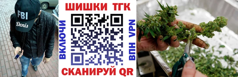даркнет сайт KRAKEN зеркало МАРИХУАНА планчик Сусуман